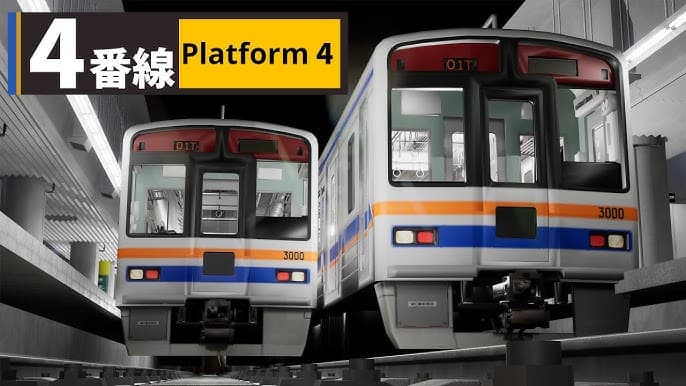 4号站台 Platform 4 Switch 下载