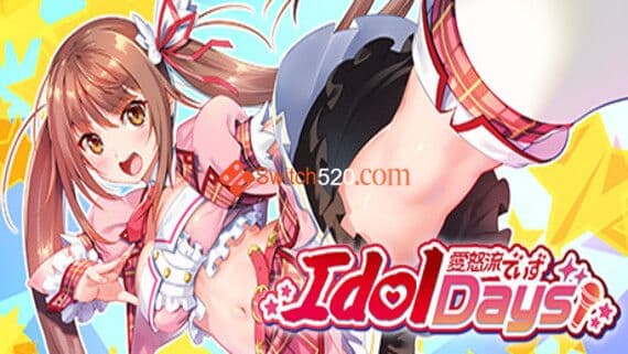 IdolDays PC 下载
