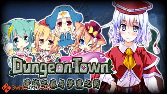 Dungeon Town PC 下载