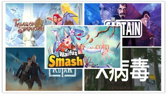 12.9号-PC更新5部作品-官方中文/完美学习版 PC 下载