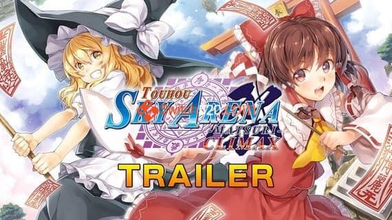 幻想乡空战姬/官方中文/完美学习版 PC 下载