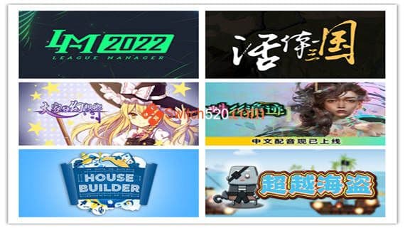 1.2号-PC更新8部/官方中文/完美学习版 PC 下载