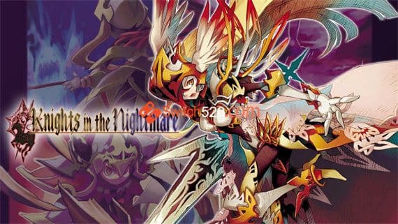 噩梦骑士 Switch 下载