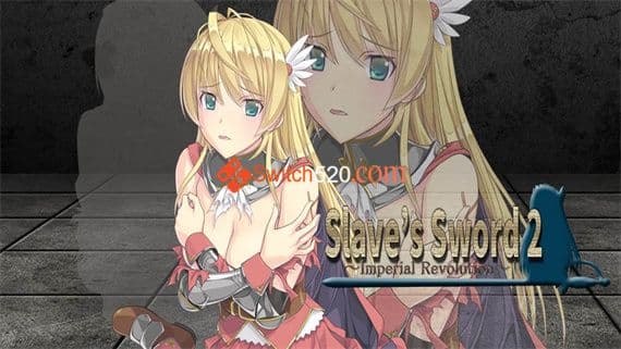 奴隶之剑2 PC 下载