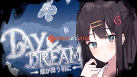 ～Daydream～蝶が舞う頃に PC 下载