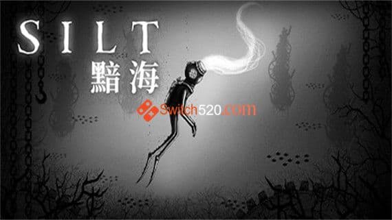 黯海 SILT PC 下载