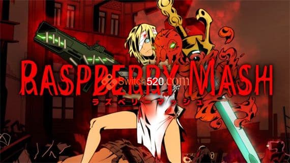 暴力果酱 PC 下载