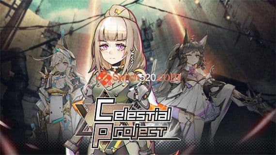 天体计划 PC 下载