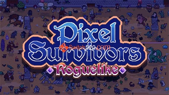 像素幸存者 PC 下载