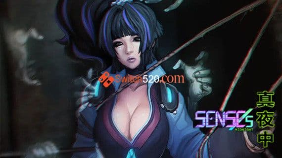 真夜中 Switch 下载