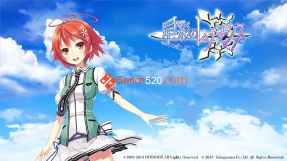 星彩的共鸣 PC 下载