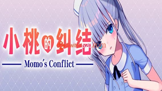 小桃的纠结 PC 下载