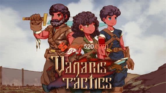 瓦纳利斯 战术 PC 下载