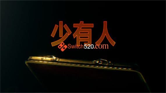 少有人：财务自由之路 PC 下载