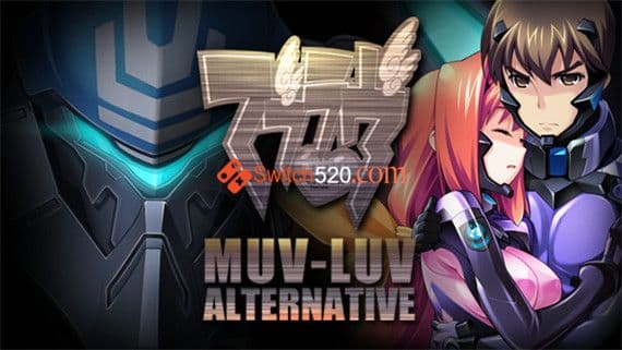 Muv-Luv Alternative PC 下载