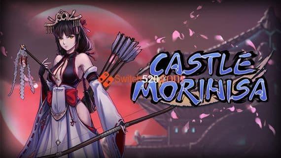 森久城物语 Switch 下载