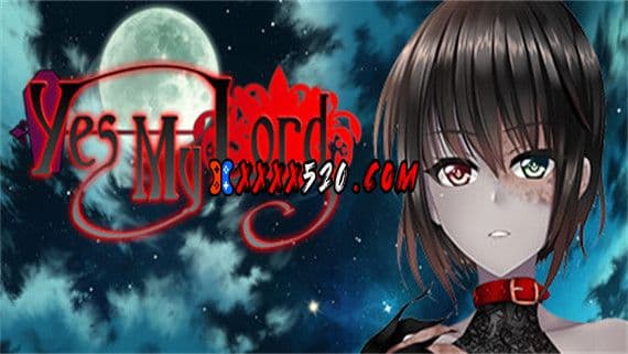 Yes My Lord PC 下载