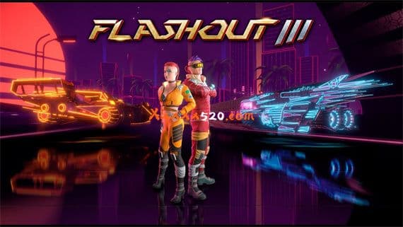闪退3 FLASHOUT 3 PC 下载