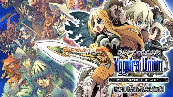 圣剑同盟 Switch 下载