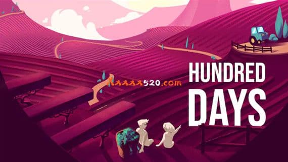 酿造物语 PC 下载