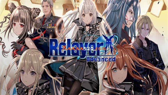 传继者 高级版 PC 下载