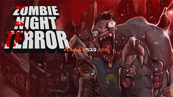 恐怖僵尸之夜 PC 下载