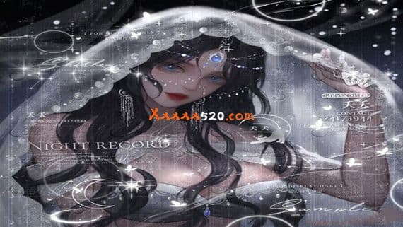 魔之血爪 PC 下载