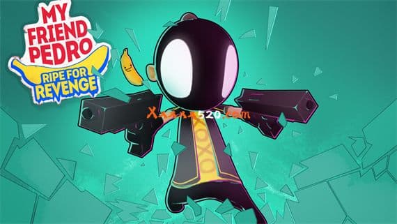我的朋友佩德罗 PC 下载