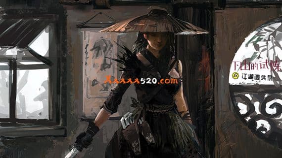 下山的试炼之江湖遗失录 PC 下载