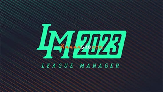League Manager 2023 PC 下载