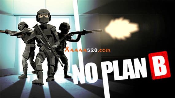 没有B计划 PC 下载