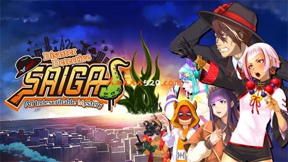 灾难侦探斋牙 不合理的怪奇事件 Switch 下载