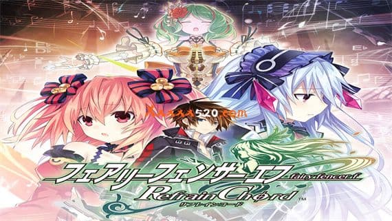 妖精战士F和声重奏 Switch 下载