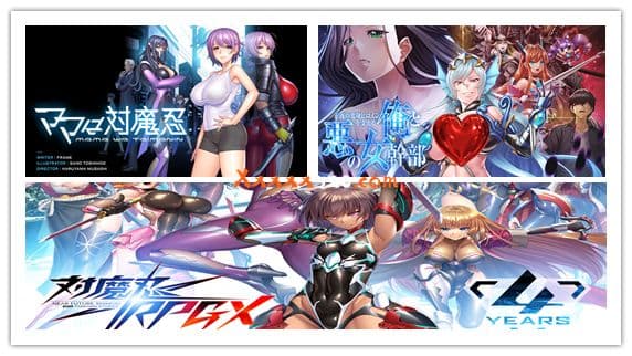 Black Lilith 三部曲 Switch 下载