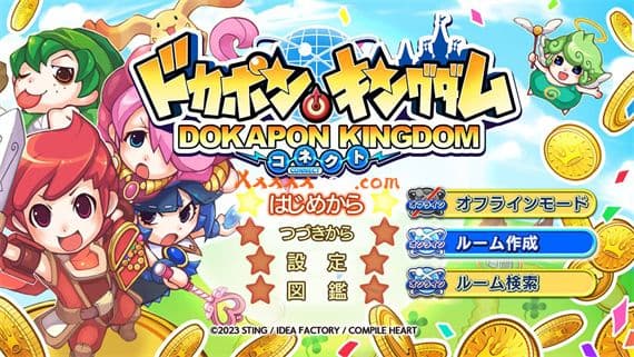 多卡波王国 连结 Switch 下载