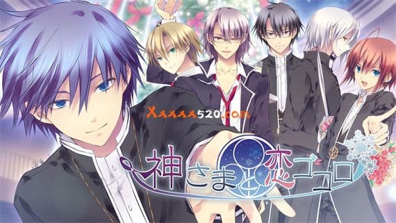 神与恋心 Switch 下载