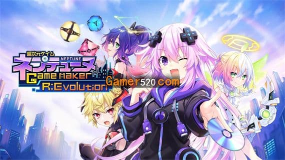 超次元游戏海王星 Switch 下载