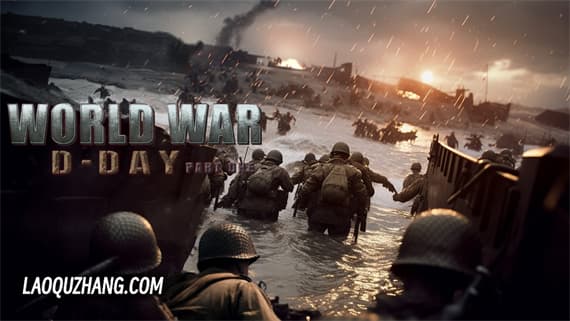 世界大战 行动开始第一部 Switch 下载