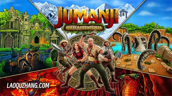 勇敢者的游戏 荒野冒险 Switch 下载