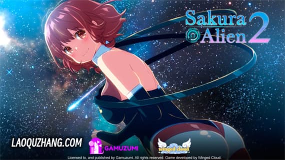 樱花外星人2 Switch 下载