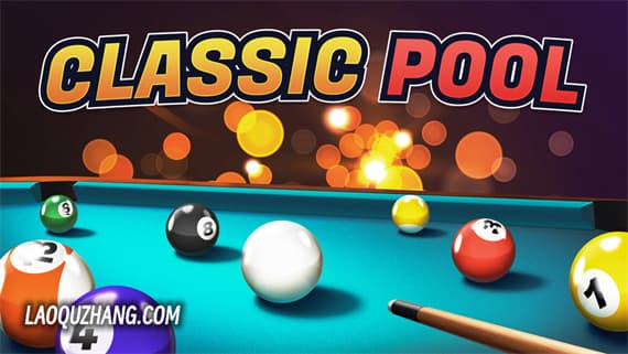 经典桌球 Classic Pool Switch 下载