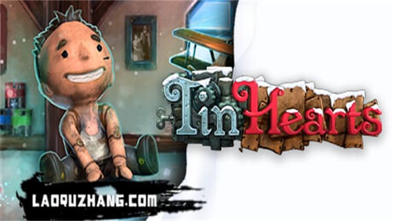 锡心 Tin Hearts PC 下载