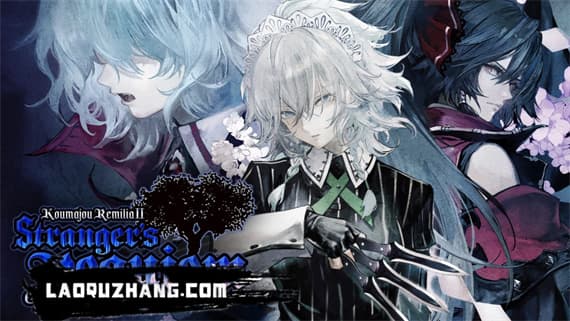 红魔城传说2 妖幻镇魂歌 Switch 下载