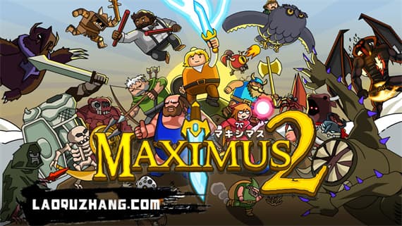 街头角斗士2 Switch 下载