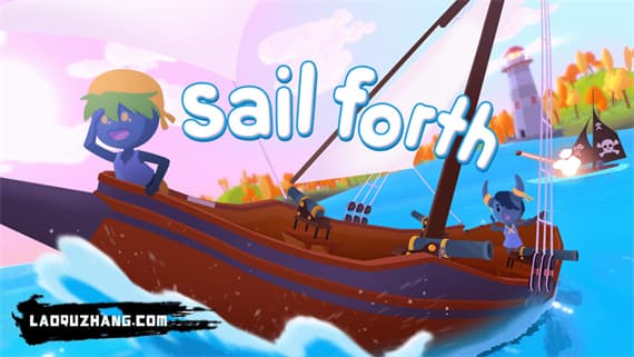 扬帆起航 Switch 下载