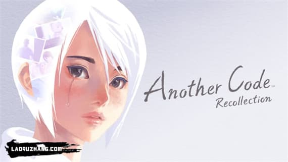 异色代码回忆录 两种记忆 Switch 下载