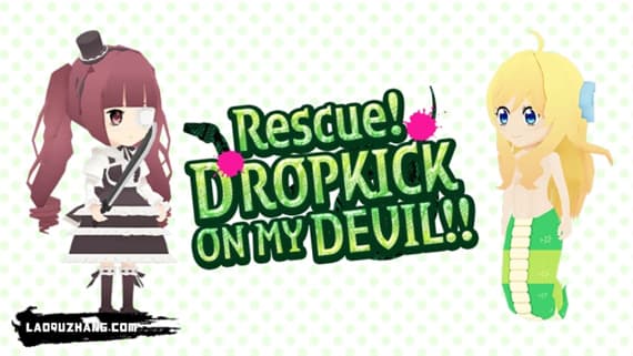 救救！小邪神飛踢 Switch 下载