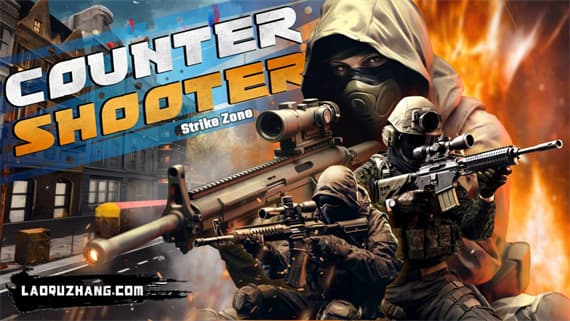 反射手打击区 Switch 下载