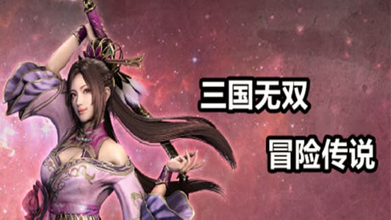 美女，请别影响我学习 PC 下载