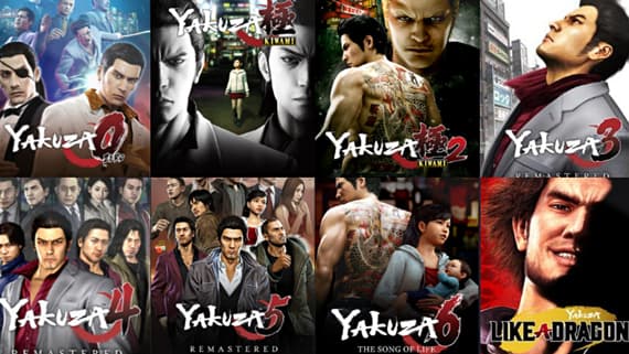 如龙0-6部合集 PC 下载